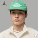 Nike 324 运动休闲平檐遮阳棒球帽IB3009 耐克正品 JORDAN男士