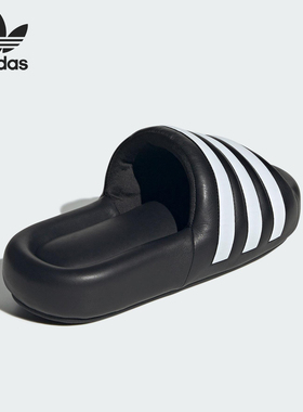 Adidas/阿迪达斯官方正品三叶草男女耐磨防滑休闲一字拖鞋JP8248