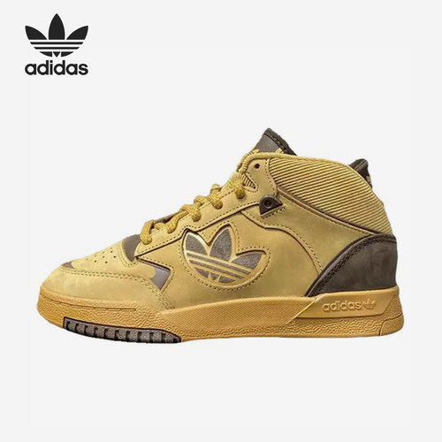 Adidas/阿迪达斯官方正品三叶草男女中帮潮流耐磨休闲板鞋JH9599