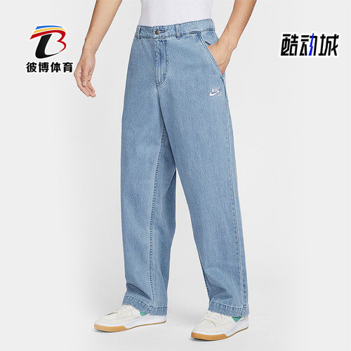 耐克男士运动休闲简约长裤