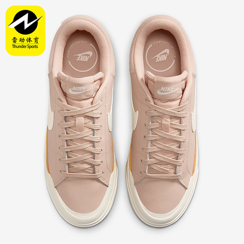 Nike/耐克正品Court Legacy Lift女士休闲厚底耐磨板鞋DM7590-202