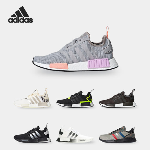 阿迪达斯NMD_R1男女缓震运动鞋