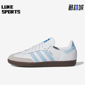 Adidas JI2009 动休闲板鞋 阿迪达斯正品 三叶草男女轻便低帮运经典