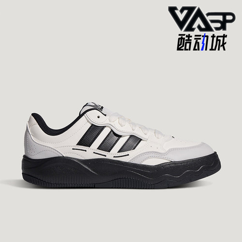 Adidas/阿迪达斯正品LITE SHUFFLE男女低帮经典系带板鞋KH9022