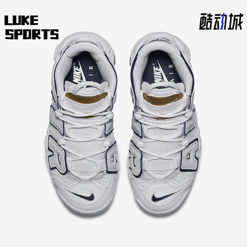 耐克大童轻缓透气运动篮球鞋