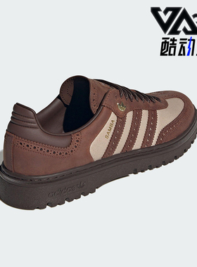 Adidas/阿迪达斯正品三叶草男女耐磨经典低帮轻便运动鞋KI6276