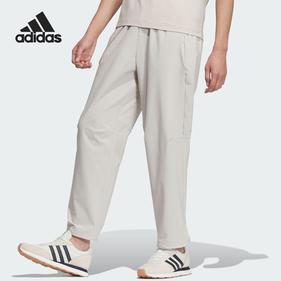 Adidas/阿迪达斯官方正品2025男士梭织时尚休闲运动长裤JZ8398