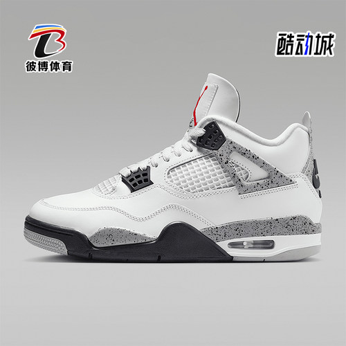 Nike/耐克正品JORDAN男士气垫缓震训练经典运动篮球鞋FV5029-100