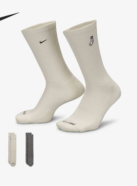 Nike/耐克正品新款男女时尚透气休闲高筒袜两双装FB5709