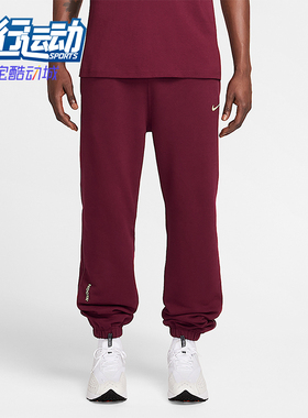 Nike/耐克正品2025冬季男士休闲宽松运动针织束脚长裤HM5764-638