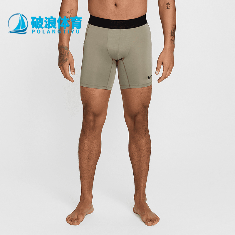Nike/耐克正品Dri-FitPro男士透气干爽柔软运动短裤FB7958-320