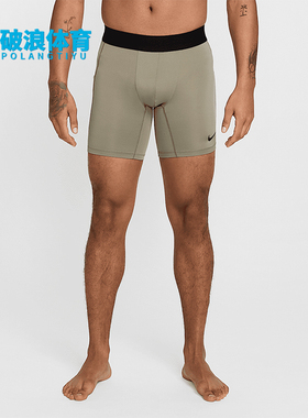 Nike/耐克正品Dri-FitPro男士透气干爽柔软运动短裤FB7958-320