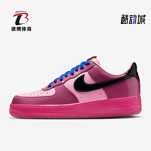 Nike/耐克正品Air Force 1男女贴合低帮休闲板鞋IO4489-600