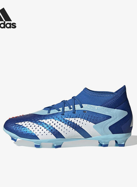 Adidas/阿迪达斯正品Accuracy.1 FG高端长钉大童足球鞋IE9499