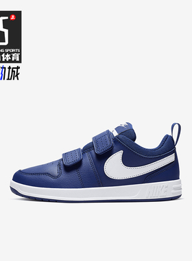 Nike/耐克正品Pico 5小童经典魔术贴耐磨轻便板鞋AR4161-400