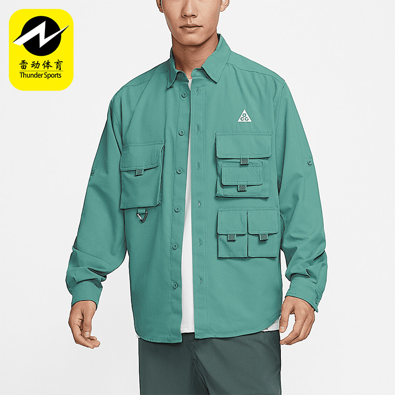 Nike/耐克正品春秋款男士户外多口袋翻领宽松休闲外套DN3937-361