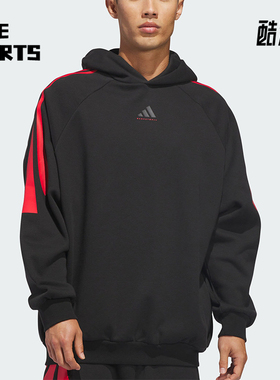 Adidas/阿迪达斯正品BasketbalBasketbalFLEC连帽卫衣JZ7938