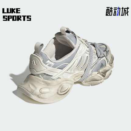 Adidas/阿迪达斯正品新款男女时尚缓震运动厚底跑步鞋JS1588