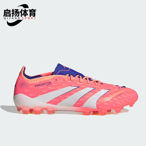 Adidas/阿迪达斯正品PREDATOR ELITE男女经典短钉足球鞋JI1060