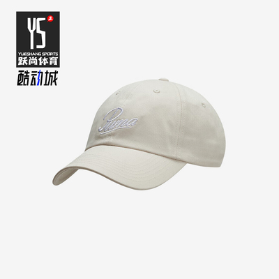 Puma/彪马正品ESS SCRIPT LOGO Dad Cap男女经典休闲帽025996-04