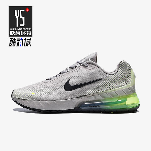 Nike/耐克正品AirMaxPhoenix新款男女鞋经典休闲跑步鞋FZ5307-202