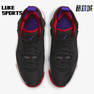 Jumpman 新款 Two Trey女子运动篮球鞋 001 Nike DR9631 耐克正品