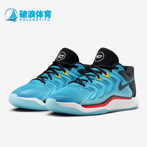 Nike/耐克正品KD17 N7男士耐磨时尚减震训练运动篮球鞋HJ9090-488