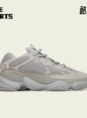 Adidas/阿迪达斯正品三叶草男女同款透气休闲老爹鞋IE4783