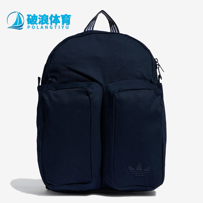 阿迪达斯男女同款时尚潮流腰包