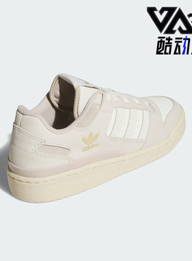 Adidas/阿迪达斯正品三叶草女士耐磨透气经典运动板鞋IH7826