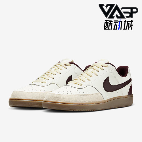 Nike/耐克正品COURT VISION LO男士低帮轻便板鞋HV2530-101