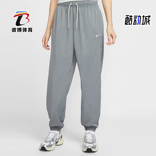 Nike/耐克正品OVERSIZE女士梭织运动经典束脚宽松长裤IH0827-091