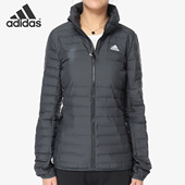 Adidas 户外女子运动保暖防风立领羽绒服CY8729 阿迪达斯正品