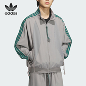 宽松运动条纹外套JI9646 三叶草男女时尚 Adidas 阿迪达斯正品