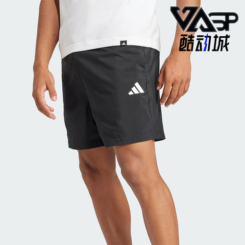 Adidas/阿迪达斯正品2025新款男士简约系带宽松梭织短裤JF1117