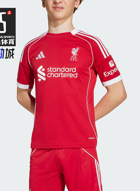 Adidas/阿迪达斯正品LIVERPOOL大童足球训练运动圆领球衣JV6436