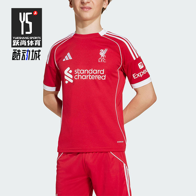 Adidas/阿迪达斯正品LIVERPOOL大童足球训练运动圆领球衣JV6436