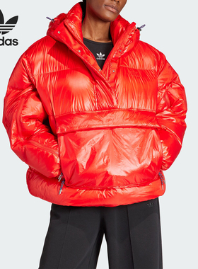 Adidas/阿迪达斯三叶草女士半拉链保暖连帽羽绒服IR7114