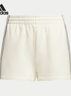 Adidas/阿迪达斯正品夏季新款女子运动舒适训练短裤HN7071