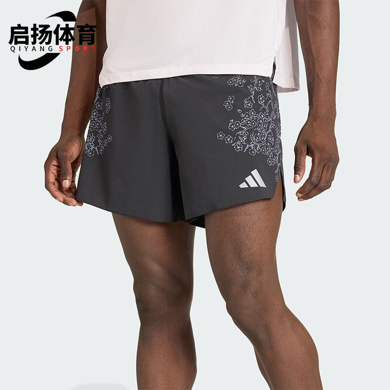 Adidas/阿迪达斯正品男士跑步侧开叉花卉印花运动短裤KG3454