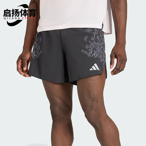 Adidas/阿迪达斯正品男士跑步侧开叉花卉印花运动短裤KG3454