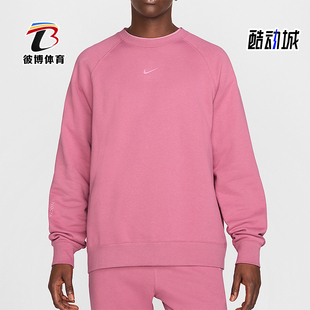 宽松圆领针织卫衣FN8160 Nike 男士 透气2024冬新款 667 耐克正品