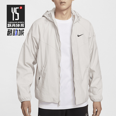 耐克男士户外梭织连帽宽松外套