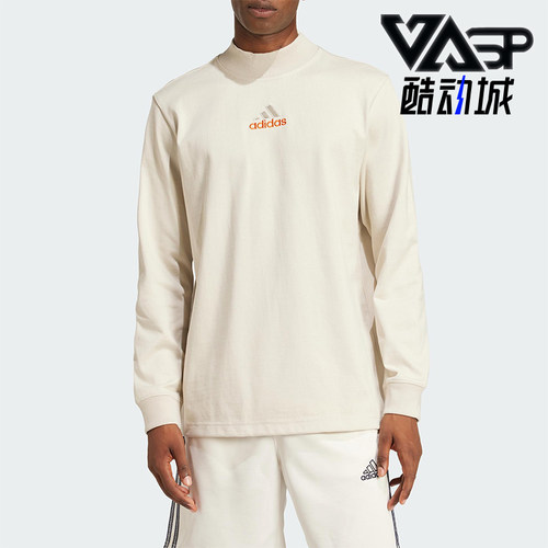 Adidas/阿迪达斯正品春季新款男士休闲针织宽松运动T恤JD5402