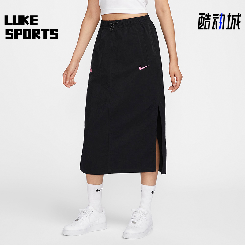 Nike/耐克女士时尚休闲半身裙