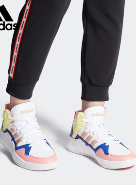 Adidas/阿迪达斯正品 neo PLAY9TIS 2.0女子防滑休闲运动鞋FW5844