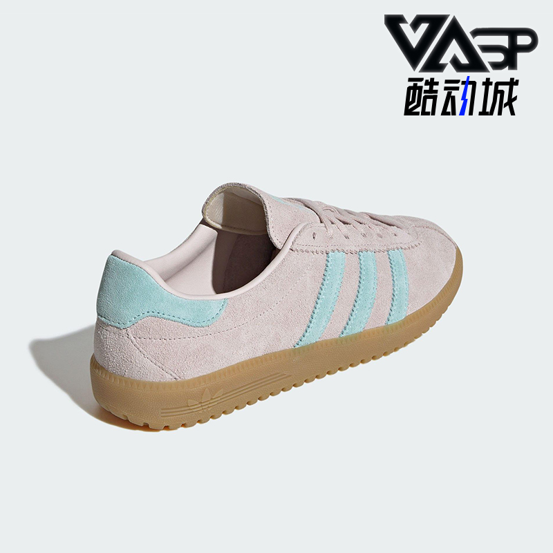 Adidas/阿迪达斯正品三叶草女士经典轻便耐磨休闲经典板鞋JS0256