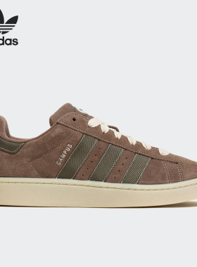 Adidas/阿迪达斯正品三叶草男女轻便低帮耐磨运动板鞋IE4740