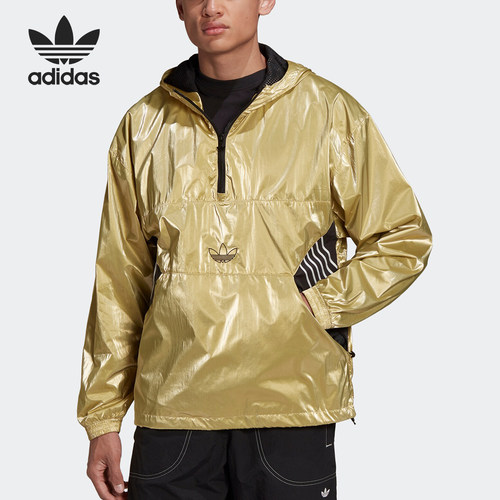 Adidas阿迪达斯男子秋季外套
