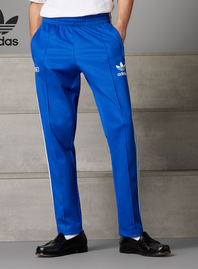 Adidas/阿迪达斯三叶草男士意大利队足球运动长裤IU2121